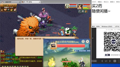 永远善良永远热泪盈眶