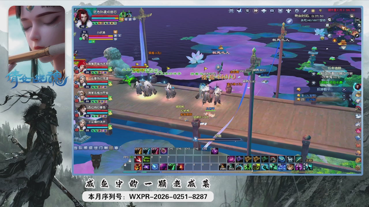 祝大家新的一年里财源广进！