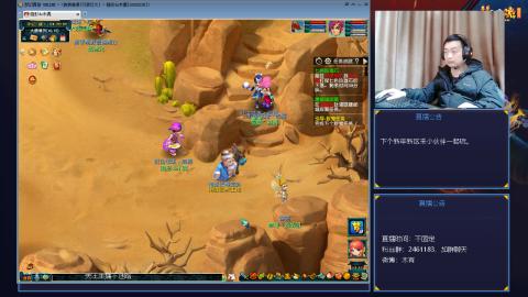 进来你就出不去了