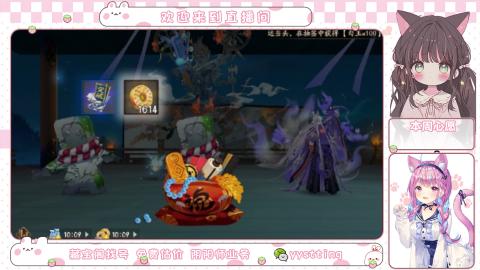 托管小赛季滴滴