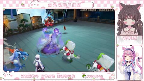 托管小赛季滴滴