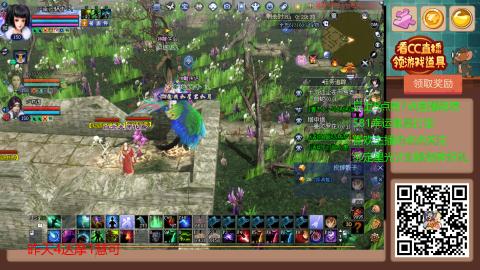 【幸运】ღ蜗牛.的直播间