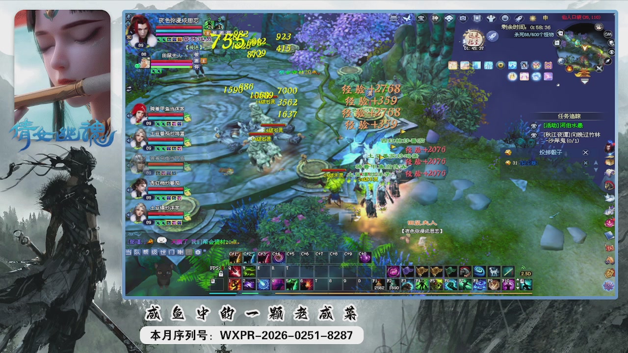 祝大家新的一年里财源广进！