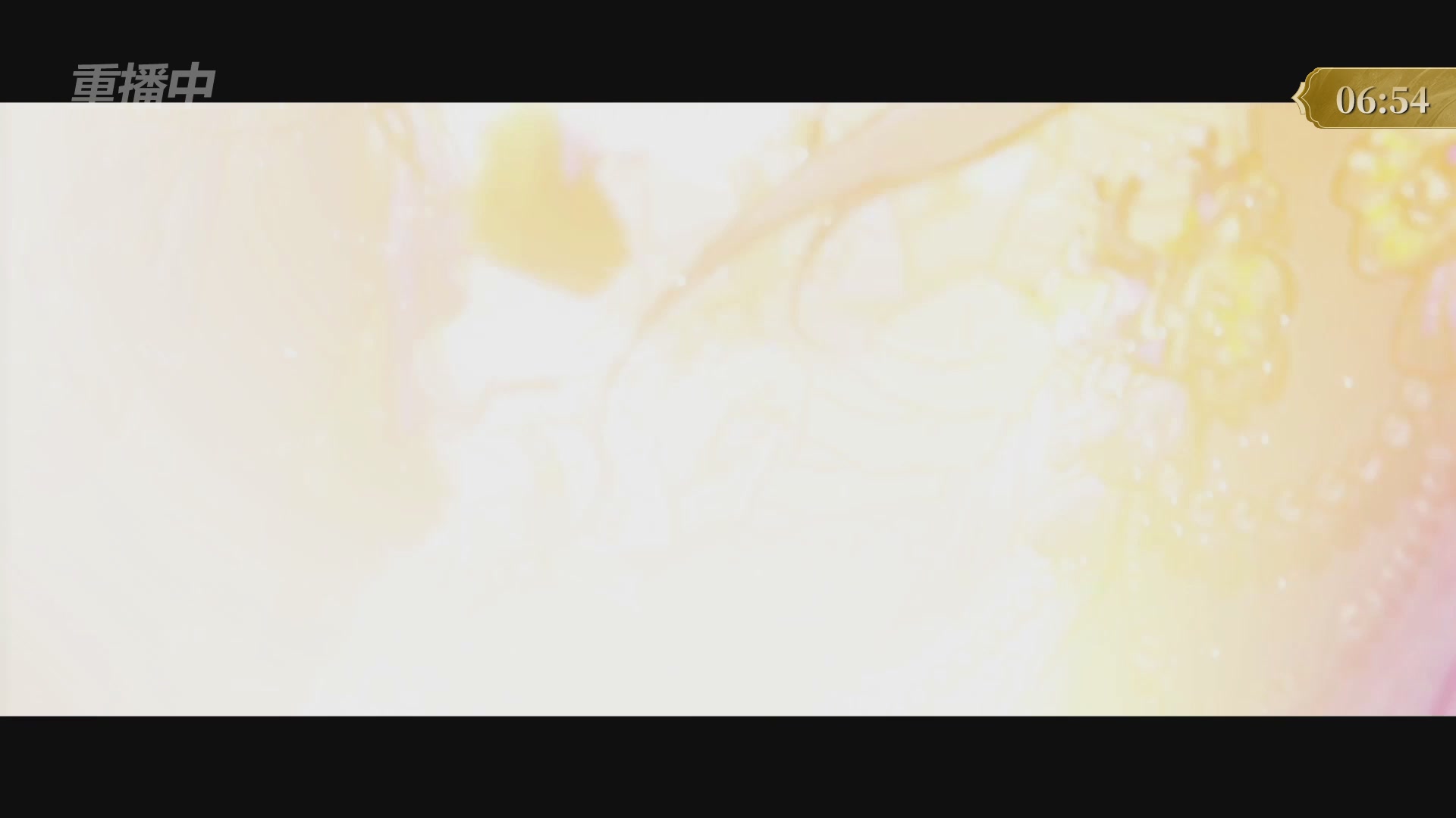 【重播】2025倩女幽魂端游天尊真武坛冬季赛总决赛