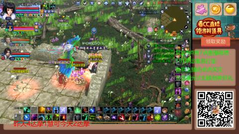 【幸运】ღ蜗牛.的直播间