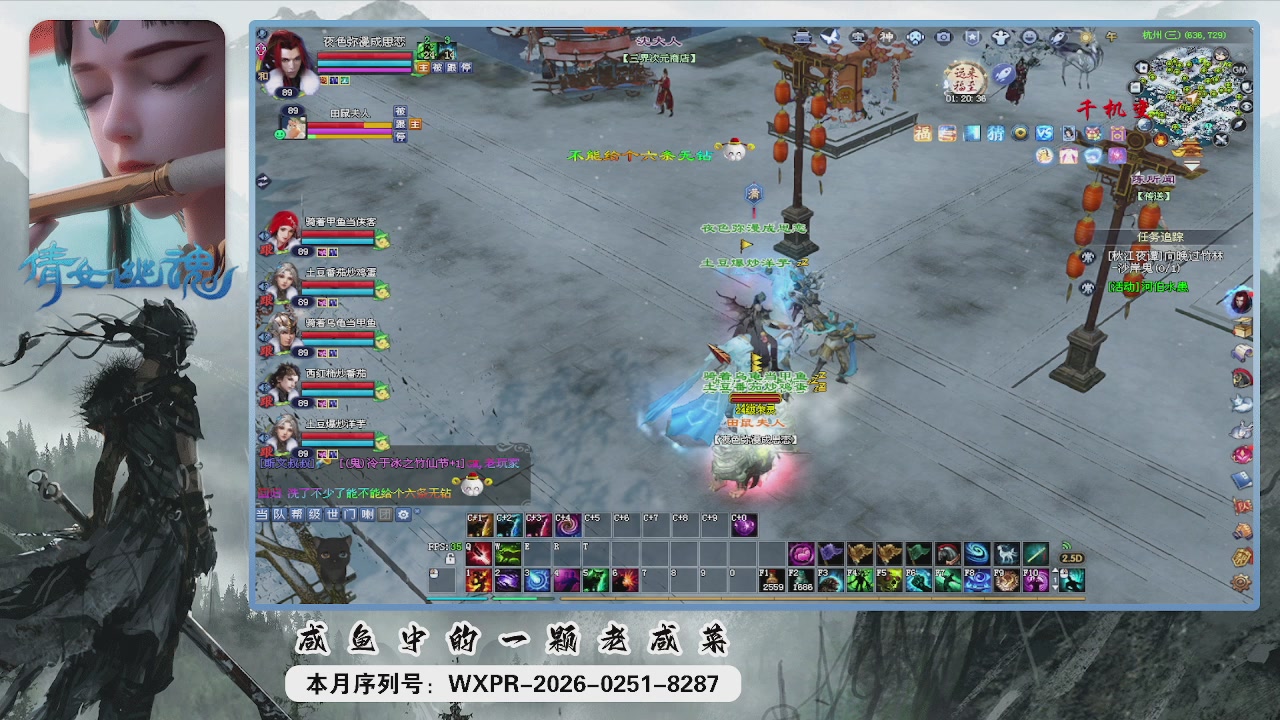 祝大家新的一年里财源广进！