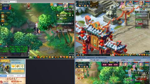 爱跑环爱跑商加我