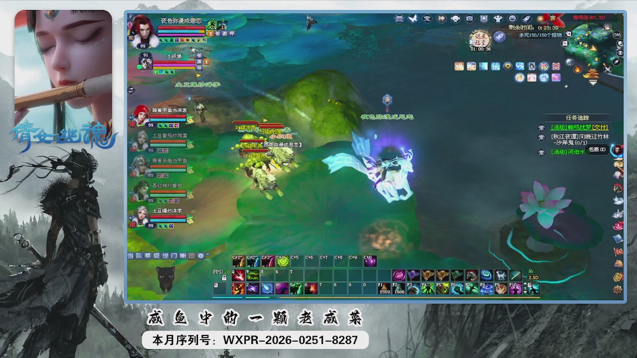 祝大家新的一年里财源广进！