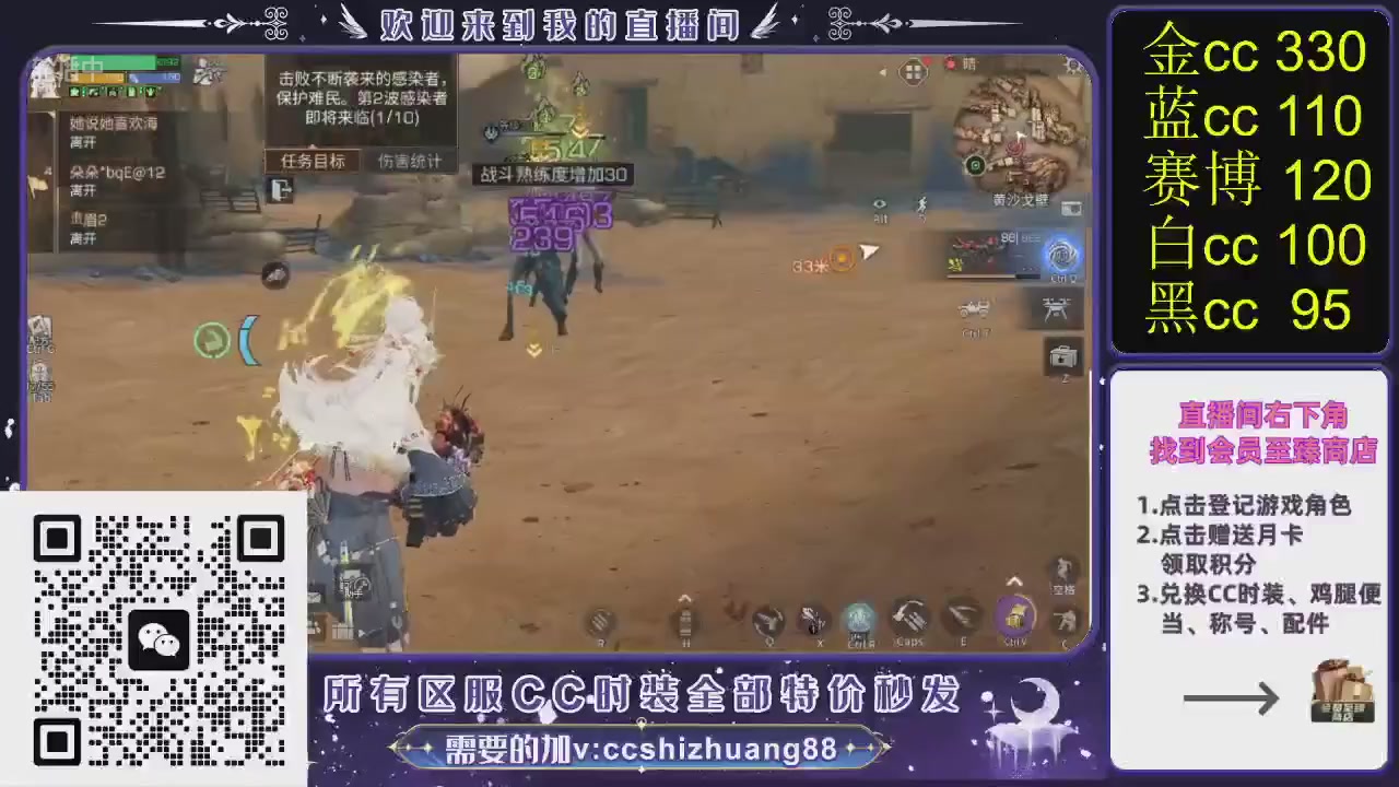 你什么登西的轮播