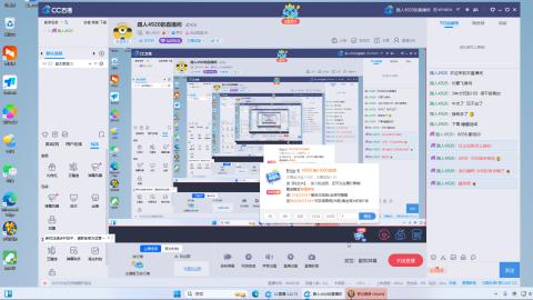 三年了终于奶3了消磨时间请勿模仿
