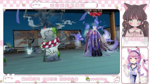 托管小赛季滴滴