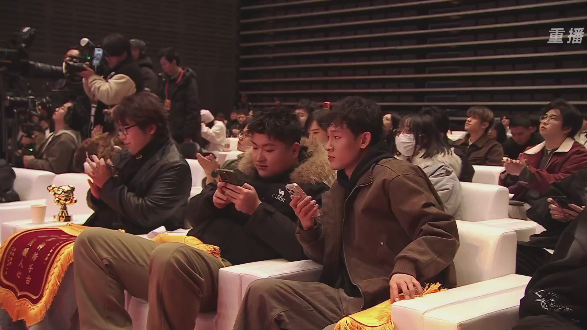 【重播】永劫手游聚宝之夜