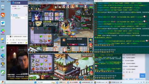 三年了终于奶3了消磨时间请勿模仿