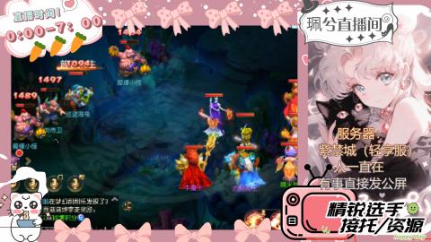 陪伴是最浪漫的旅程