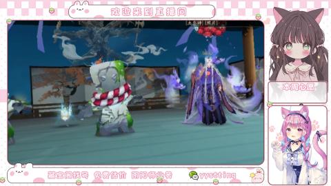 托管小赛季滴滴