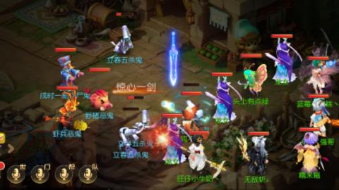 不要留下我一个人孤军奋战..