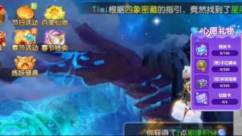 当你孤单你会想起谁