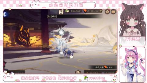 托管小赛季滴滴