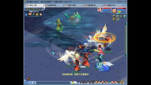 175凌波三法成长日记