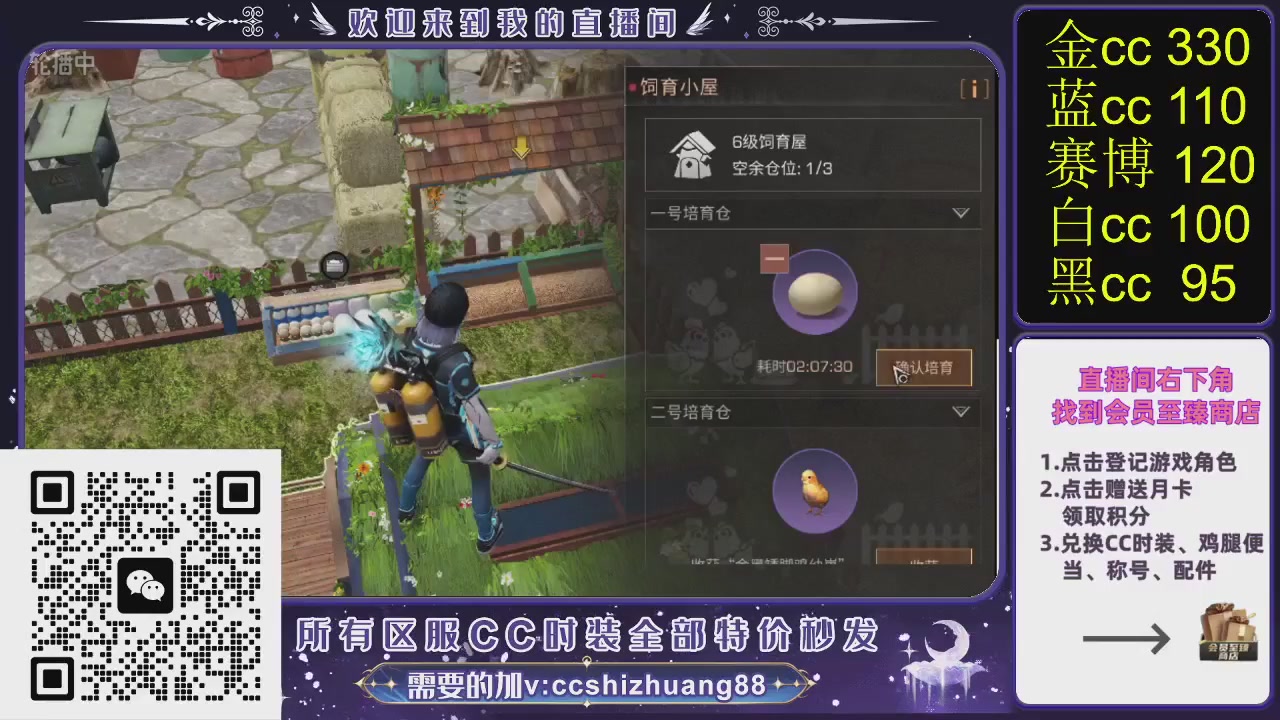 你什么登西的轮播