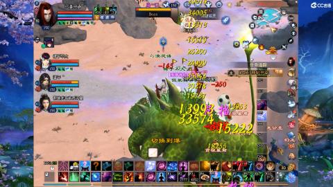 星光奖池更新了...