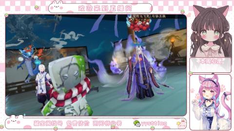 托管小赛季滴滴