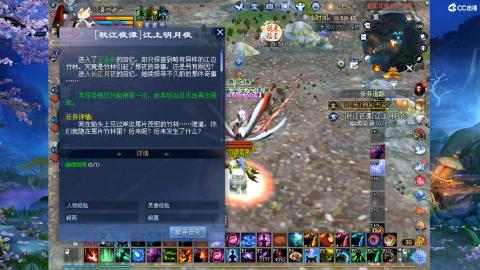 星光奖池更新了...