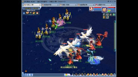 175凌波三法成长日记