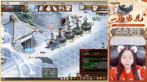 悠悠闲闲做日常