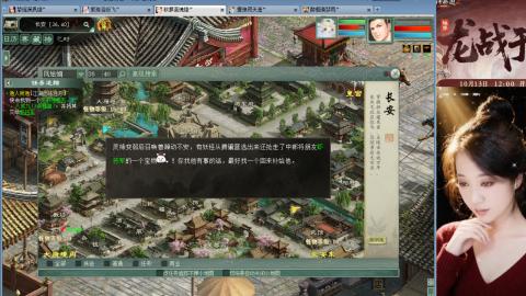 陪伴是浪漫的旅程~~