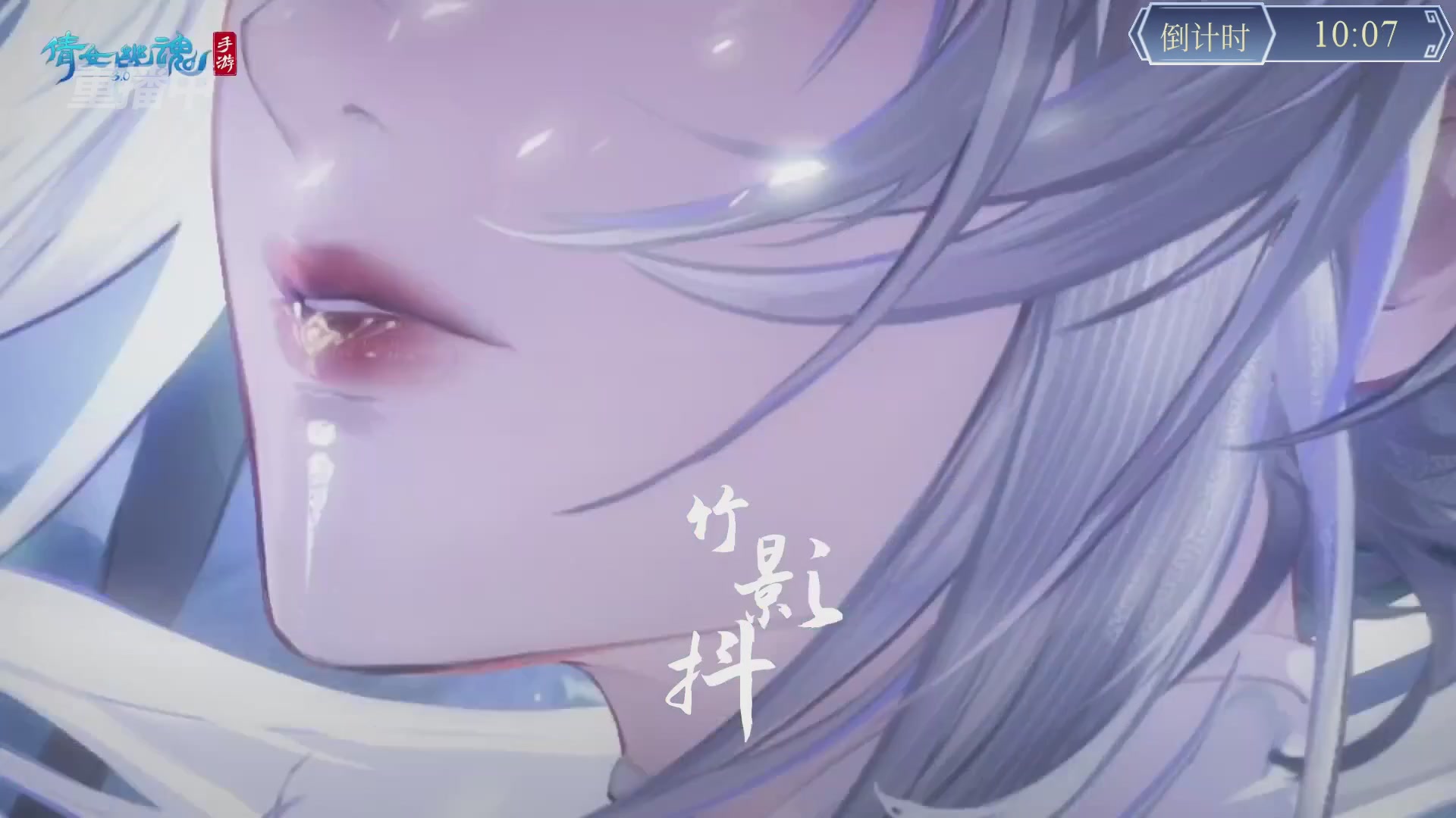 【重播】第九届跨服帮会联赛Day4总决赛