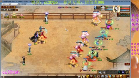 遗忘大力双盘队伍打造中