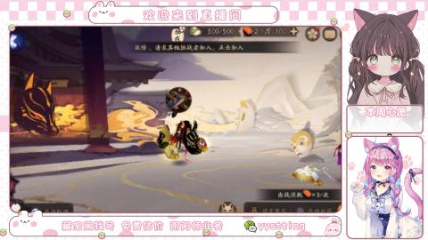 托管小赛季滴滴