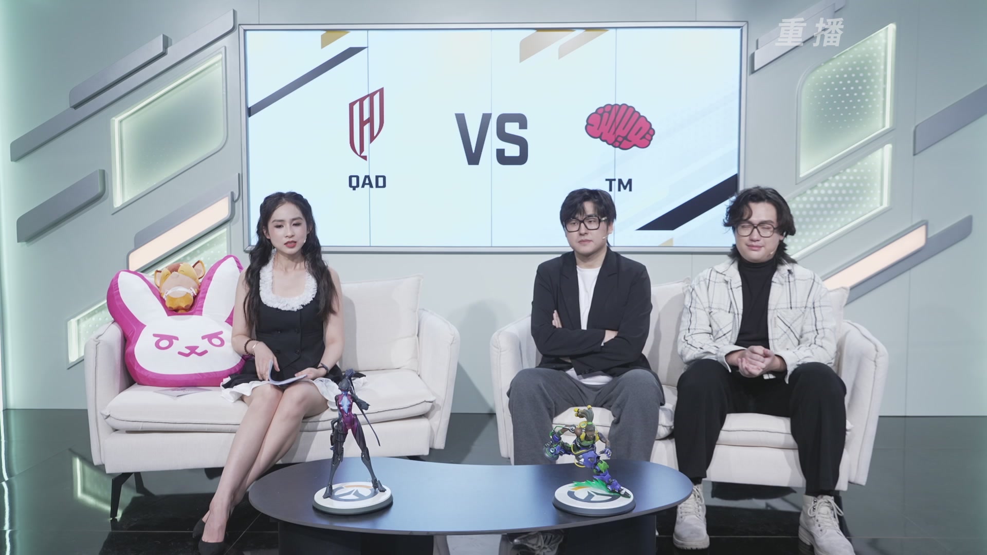 【重播】2025守望先锋全球总决赛 DAY5