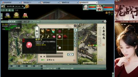 陪伴是浪漫的旅程~~