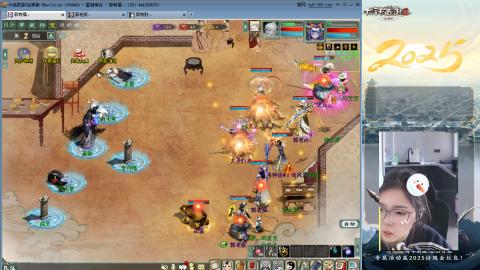 红颜知己火炮上午9.30找固定队