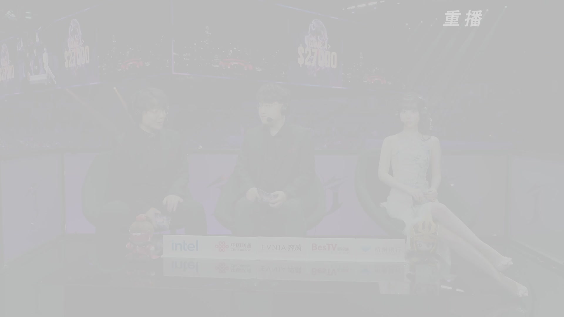 【重播】2025永劫无间 世界冠军赛