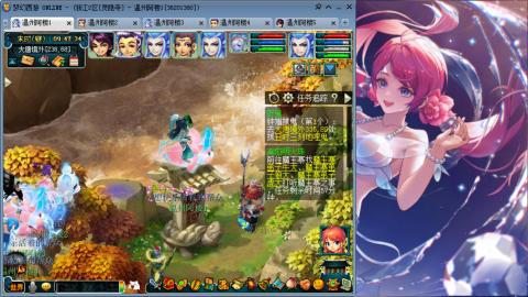 3W通杀129的日常  接估号