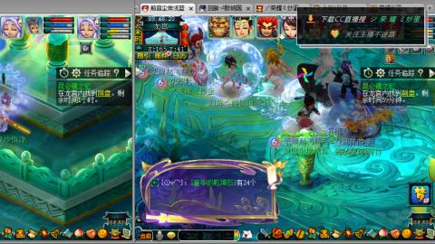 雪山区内帮战招人