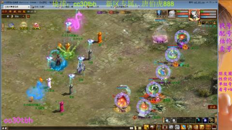 遗忘大力双盘队伍打造中