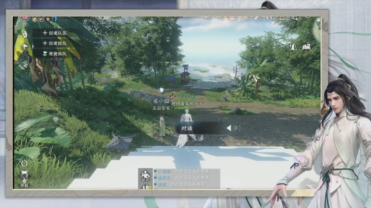 做最努力的自己一起加油