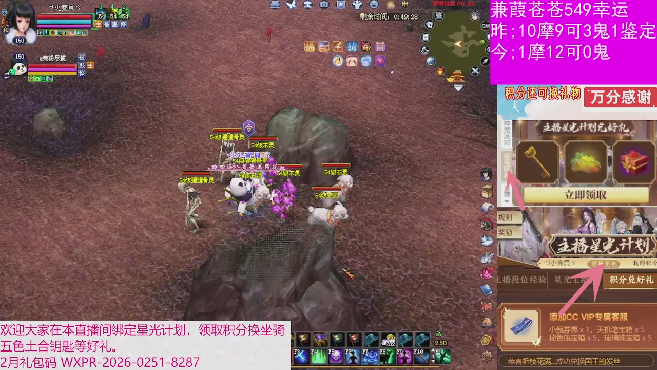 人来人往，留下的都是真的