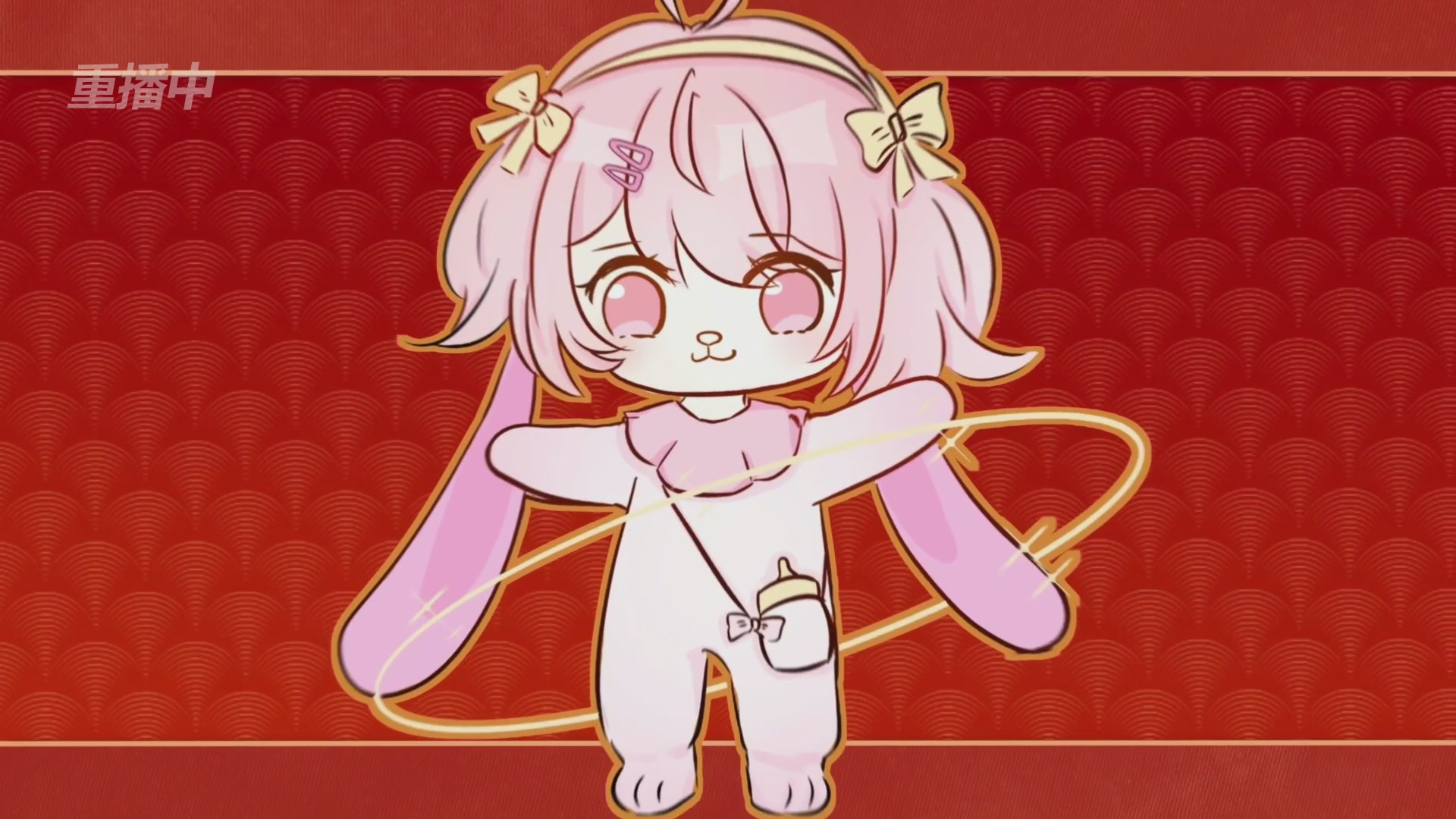 《逆水寒》手游 2026大宋春节晚会