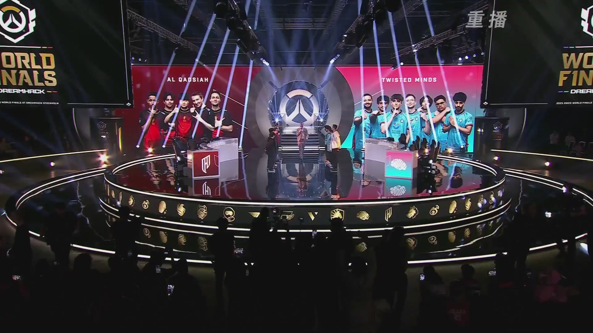 【重播】2025守望先锋全球总决赛 DAY5