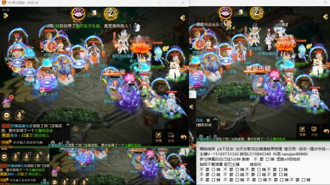 新年快乐 接剑会