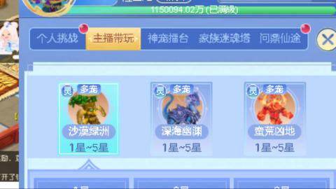 不要留下我一个人孤军奋战..