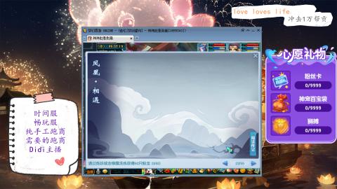 从零开始，强大中~dqy111