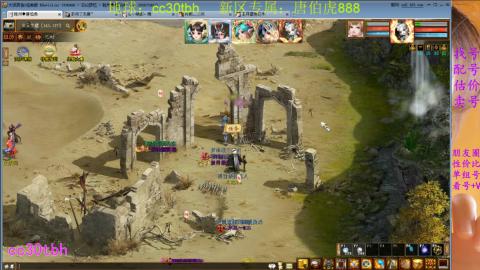 遗忘大力双盘队伍打造中