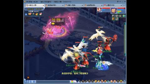 175凌波三法成长日记