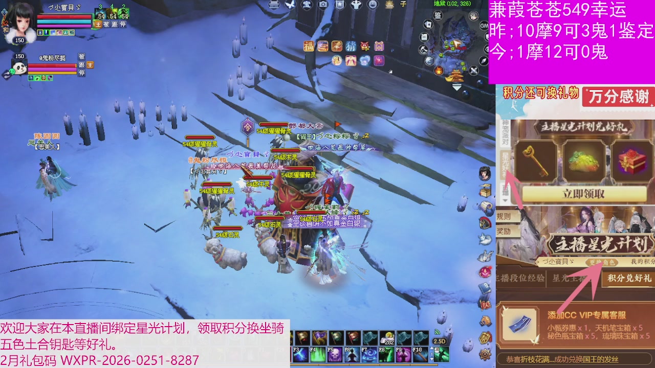 人来人往，留下的都是真的